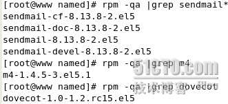 RHEL5 配置sendmail_服务器_04