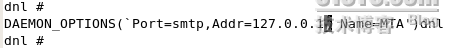 RHEL5 配置sendmail_服务器_06