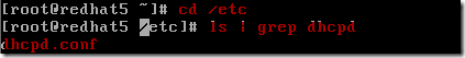 LINUX网络服务   DHCP服务_休闲_14