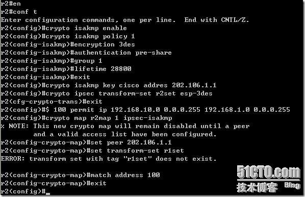 CCNP课堂练习七：配置基于预共享密钥的IPSec ×××网络_点对点_09