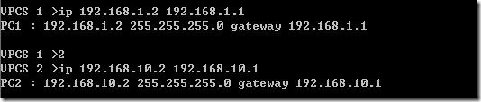 CCNP课堂练习七：配置基于预共享密钥的IPSec ×××网络_网络_11