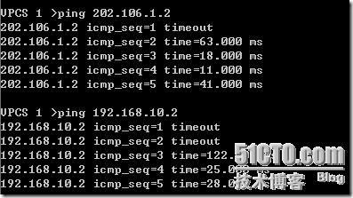 CCNP课堂练习七：配置基于预共享密钥的IPSec ×××网络_网络_12