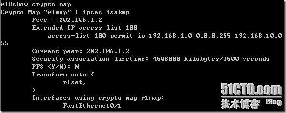 CCNP课堂练习七：配置基于预共享密钥的IPSec ×××网络_点对点_21