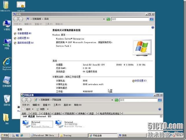 Microsoft Office Communications Server 2007 R2 RTM 简体中文企业版部署速成篇之三_Microsoft