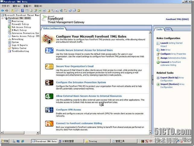 Microsoft Office Communications Server 2007 R2 RTM 简体中文企业版部署速成篇之三_晒文章_08