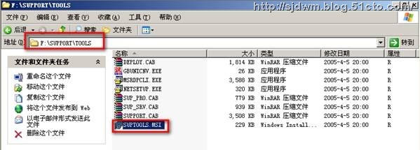 安装Exchange2003邮件系统_系统_06