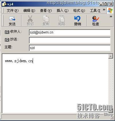 安装Exchange2003邮件系统_exchange_19