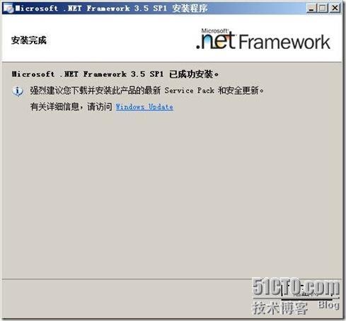 尝试在 windows server2008 64bit 上部署 sql 2008 试用版_sql_07