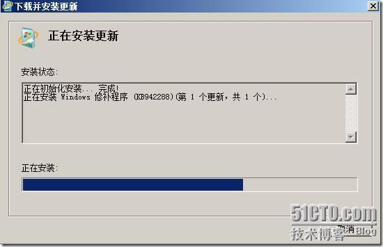 尝试在 windows server2008 64bit 上部署 sql 2008 试用版_sql_10