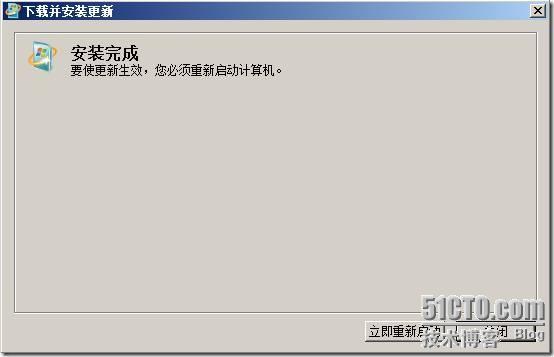 尝试在 windows server2008 64bit 上部署 sql 2008 试用版_windows_11