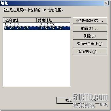 ISA2006标准版安装_休闲_09