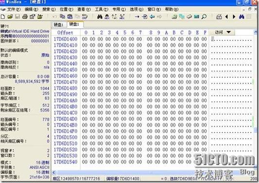 误分区的删除之DBR的修复_DBR_09