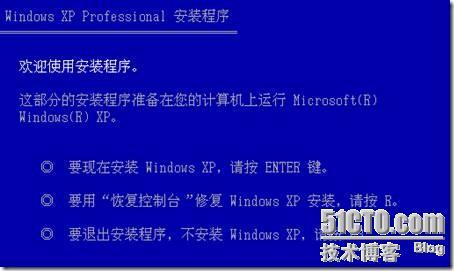 Windows XP 系统启动不了怎么办？_休闲