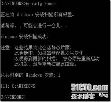 Windows XP 系统启动不了怎么办？_XP_03