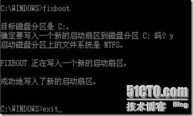 Windows XP 系统启动不了怎么办？_休闲_05