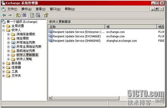 Exchange邮件服务器在域树中的应用_邮件_19