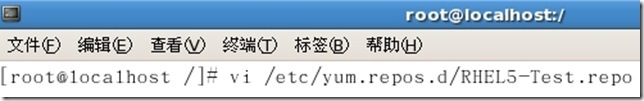 RHEL5.3中配置本地yum详解包括RHEL5.1（from RHEL5 DVD）_rhel5.3_02