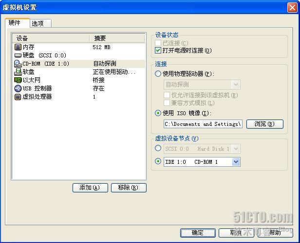 win 7 新体验_休闲_02