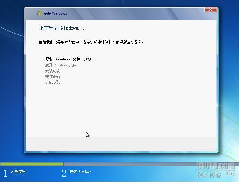 win 7 新体验_职场_06