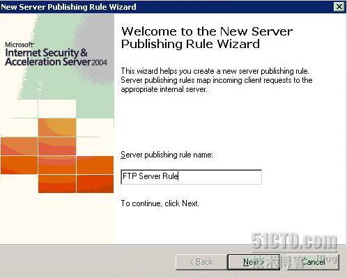 ISA2004发布非标准端口的FTP服务_FTP_02