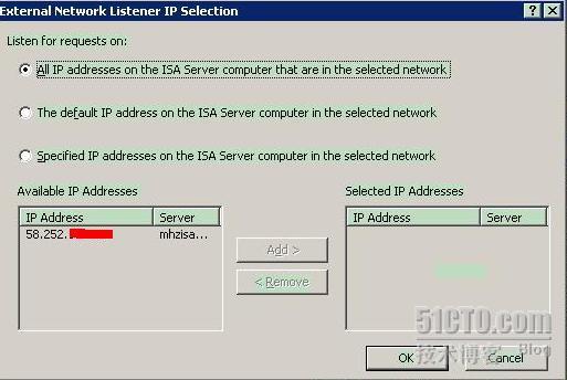 ISA2004发布非标准端口的FTP服务_ISA_07