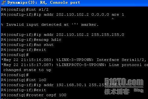 CCNP精粹系列之十----路由再发布_ccnp_07