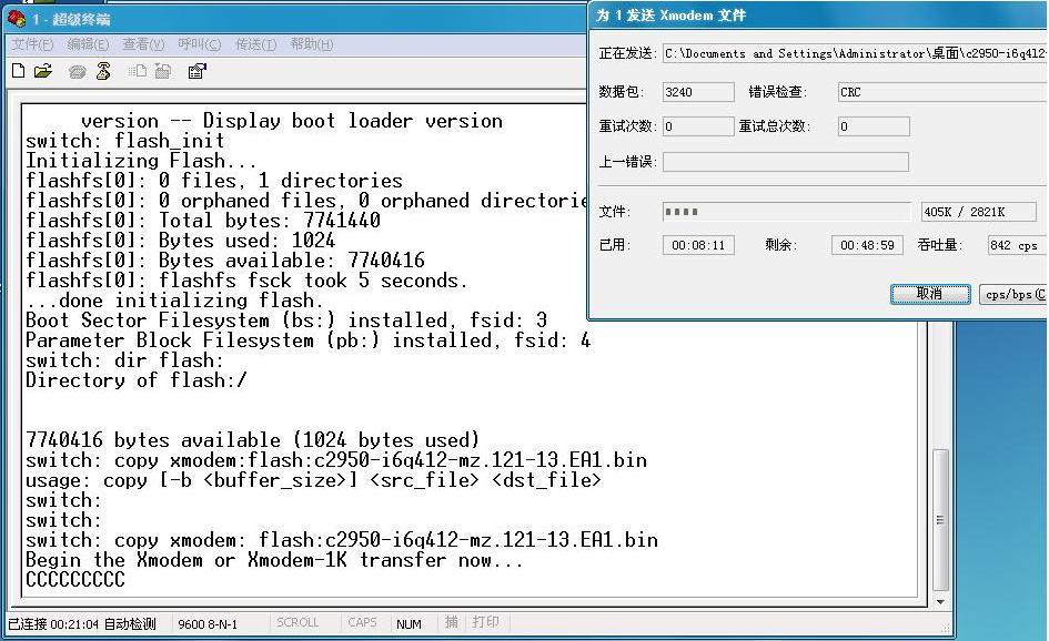 cisco switch 2950 重新罐IOS_职场