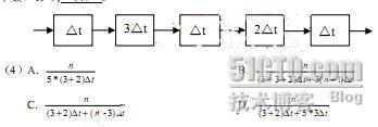 2009年上半年网络工程师上午试卷(一)_职场