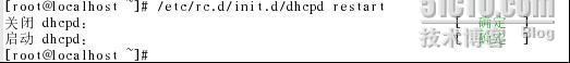 RHEL4- DHCP服务（一）安装和启动_启动_07