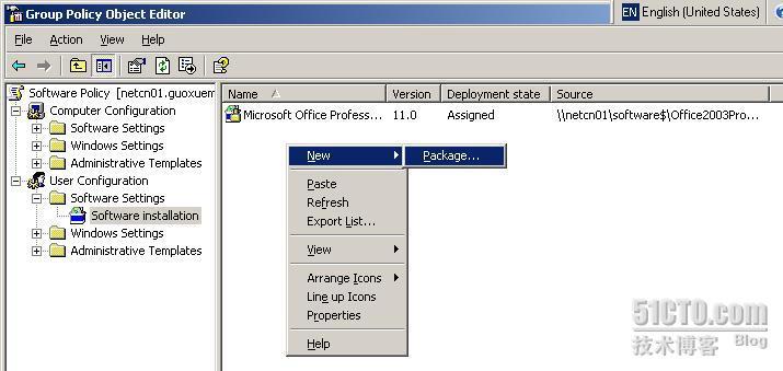 组策略应用之一——软件分发_职场_10
