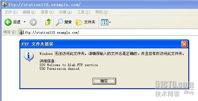 RHEL5 搭建FTP_职场_16