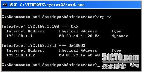 ARP命令学习笔记_笔记_02