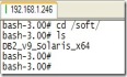 跟小段一起学Solaris（24）---安装数据库（DB2）