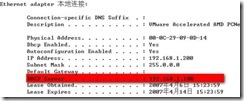 freeNAS ISCSI+Cluster_休闲_21