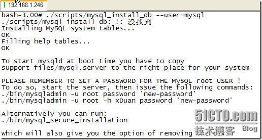 跟小段一起学Solaris（26）---安装数据库（MySQL）_数据库_04