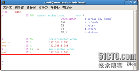 RHCE课程-RH253Linux服务器架设笔记七-Sendmail服务器配置_特快专递_15