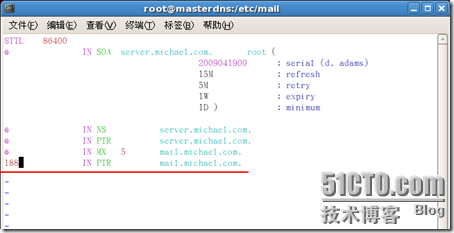 RHCE课程-RH253Linux服务器架设笔记七-Sendmail服务器配置_邮件服务器_16