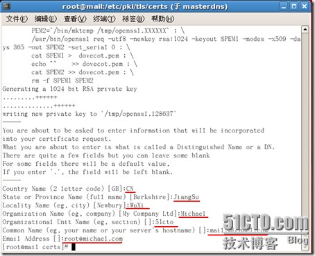 RHCE课程-RH253Linux服务器架设笔记七-Sendmail服务器配置_邮件服务器_43