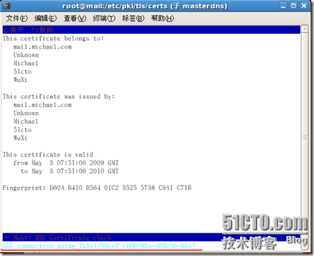 RHCE课程-RH253Linux服务器架设笔记七-Sendmail服务器配置_特快专递_49