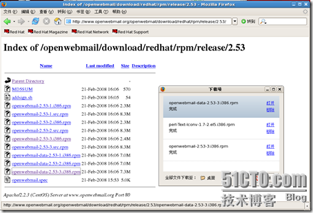 RHCE课程-RH253Linux服务器架设笔记七-Sendmail服务器配置_Internet_54