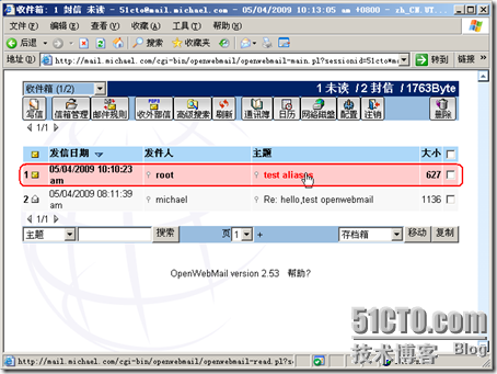 RHCE课程-RH253Linux服务器架设笔记七-Sendmail服务器配置_工作原理_75