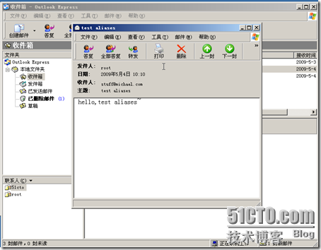 RHCE课程-RH253Linux服务器架设笔记七-Sendmail服务器配置_在线状态_77