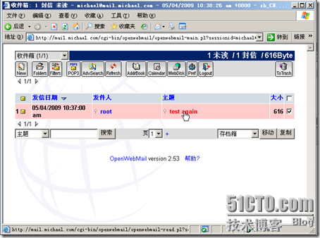 RHCE课程-RH253Linux服务器架设笔记七-Sendmail服务器配置_Internet_88