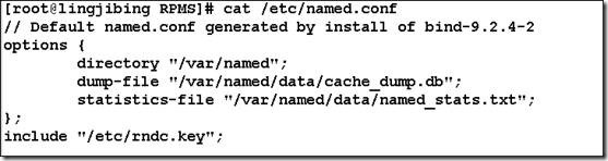 如何利用Linux构建免费的DNS服务器_职场_04