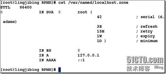 如何利用Linux构建免费的DNS服务器_休闲_13