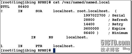 如何利用Linux构建免费的DNS服务器_休闲_15