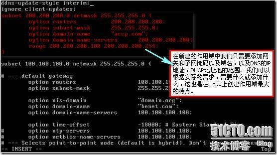 菜鸟学Linux之二：DHCP服务器中继代理的搭建和部署_中继代理