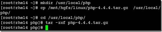 Linux Apache +MySQL+PHP案例_linux_09