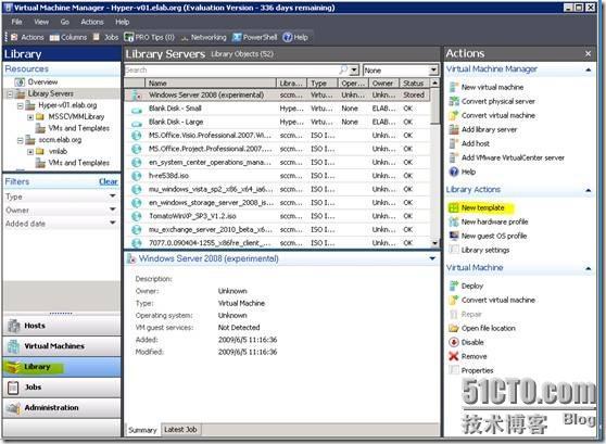 详解SCVMM 2008中的虚拟机模板_SCVMM_03