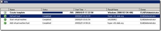 详解SCVMM 2008中的虚拟机模板_详解_12